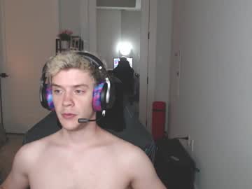 webcam man ironthud live cam image #2485963