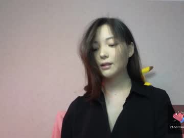 webcam girl u_needed_me_ live cam image #5651981