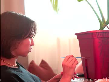 webcam girl ms_dira live cam image #12198759