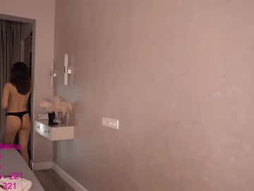 webcam girl lindamei live cam image #3409396