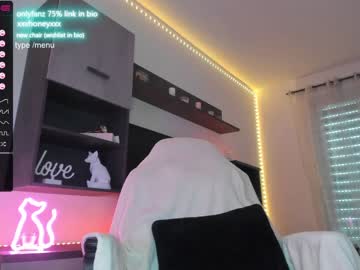webcam girl xxxhoneyxx live cam image #5307734