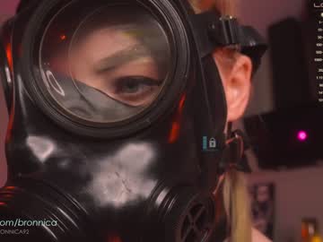 webcam girl bronnica live cam image #3018435