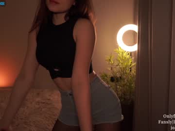 webcam girl ms_seductive live cam image #5720414