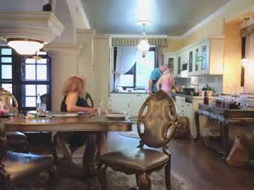 webcam girl tunderose live cam image #9728326