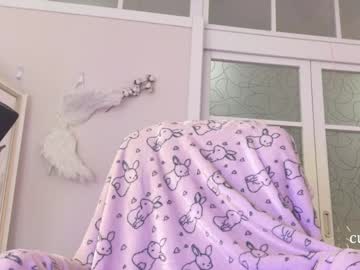 webcam girl shesnotuwu live cam image #12451699