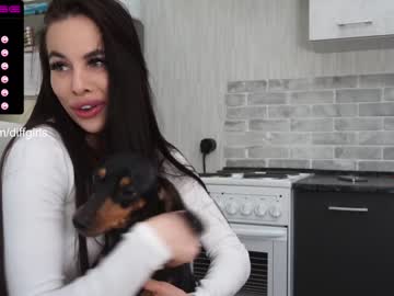 webcam girl diffgirls live cam image #2132522