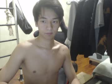 webcam man holayvng live cam image #407384