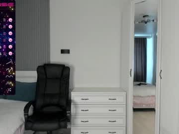 webcam girl ukrainian_babygirl live cam image #2628646