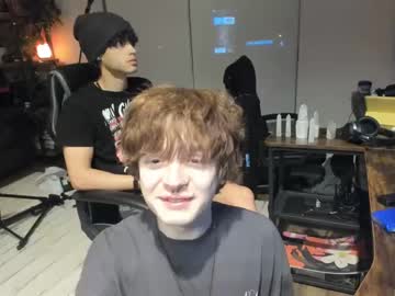 webcam man bashful4200 live cam image #9117764