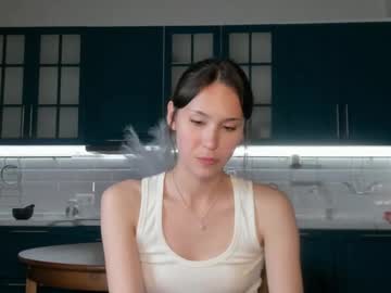 webcam girl kim_su_hen live cam image #10455447