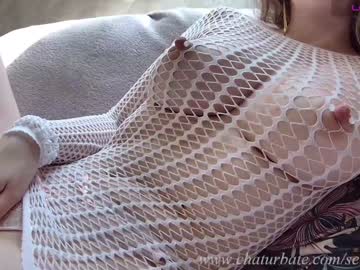 webcam girl sellapink live cam image #12563573