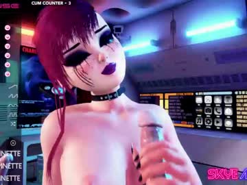 webcam girl skyeanette live cam image #4694841