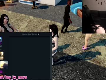webcam couple hey_its_meow live cam image #1396512