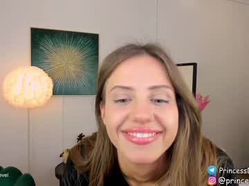 webcam girl princess_diana18 live cam image #8343850
