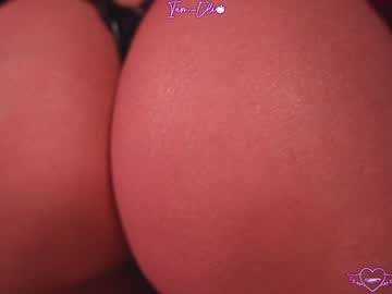 webcam girl iam_eli live cam image #11105423
