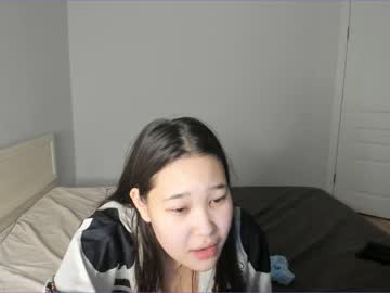 webcam girl akime_girl live cam image #7476702