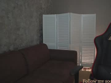 webcam girl oxxme live cam image #12050782