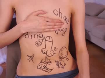 webcam girl _marvelous_time_ live cam image #9637087