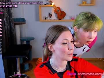 webcam girl littlething88 live cam image #2964691