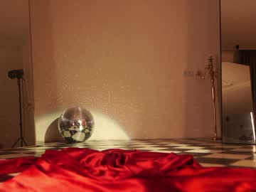 webcam girl _meganmeow_ live cam image #11601598