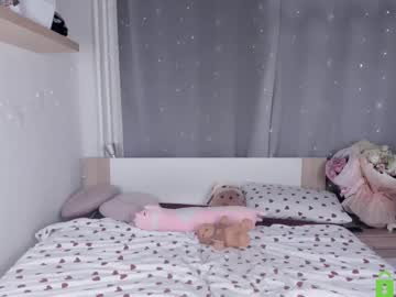 webcam girl mitsuko_ live cam image #12029670
