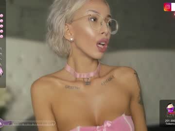 webcam girl royalsquirt_ live cam image #6946252