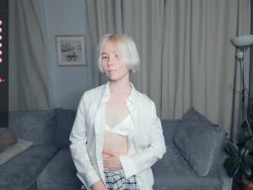 webcam girl silvergloss live cam image #7266649