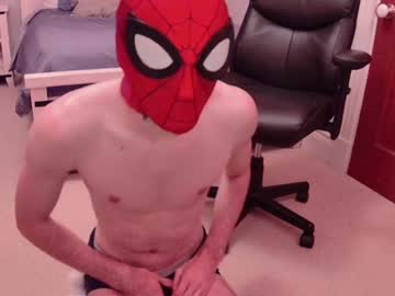 webcam man basketballluke live cam image #9685043