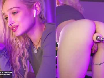 webcam girl pafosstar live cam image #8445074