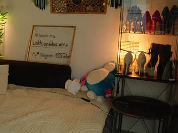 webcam girl mbca live cam image #11751666