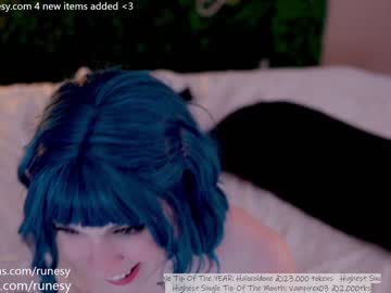 webcam girl runesy live cam image #7051861