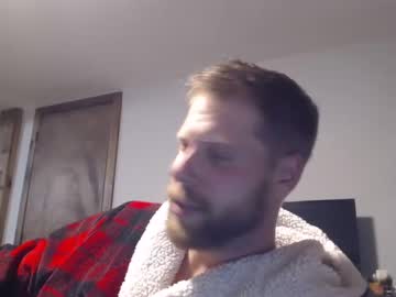 webcam man lancehardin live cam image #4082165