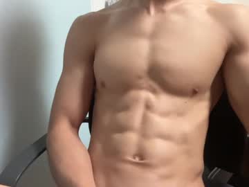webcam man chrisyoo21 live cam image #9860877