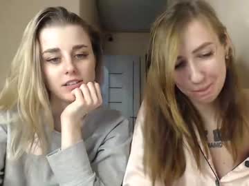 webcam couple lulu_sha live cam image #1429393