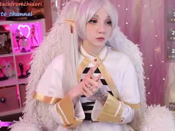 webcam girl yourcutewaifu live cam image #11183336