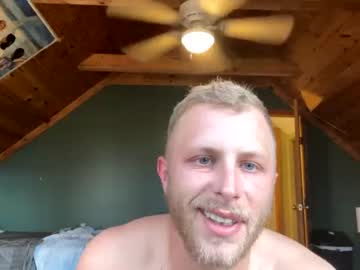 webcam man chill03371672 live cam image #616165