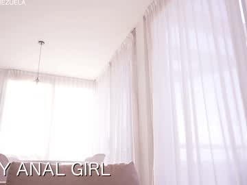 webcam girl the_hot_ruby live cam image #10305576