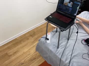 webcam couple annetmoroz live cam image #6323649