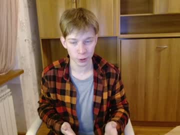 webcam man nix__byte live cam image #4843957