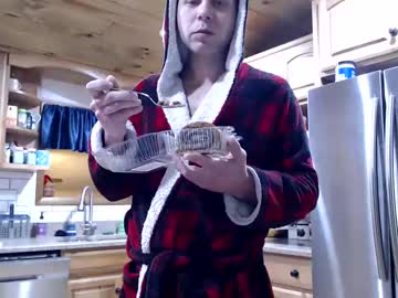 webcam man lancehardin live cam image #11287610