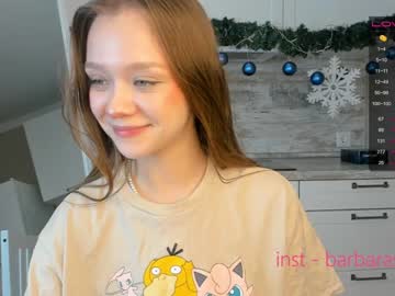 webcam couple beverlyvega live cam image #4459095