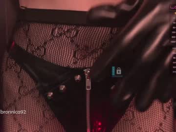 webcam girl bronnica live cam image #4767571