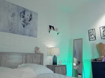 webcam girl riskyproject live cam image #8563323