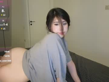 webcam girl ki_mi live cam image #12748398