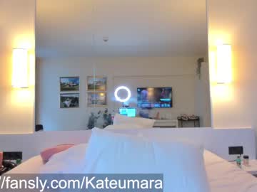 webcam tranny kateumaru live cam image #5955889