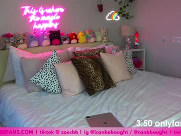webcam girl canbebought live cam image #711957