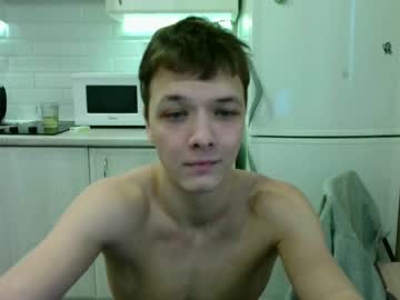 webcam man you_dream_ live cam image #8241269