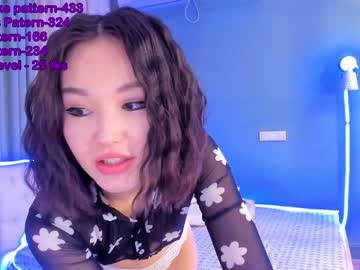 webcam girl chan_lia live cam image #2185019