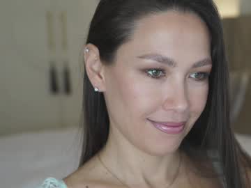webcam girl sweet_moan live cam image #12266289