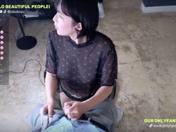 webcam couple obokozu live cam image #8338990